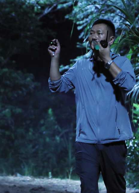 李步軍