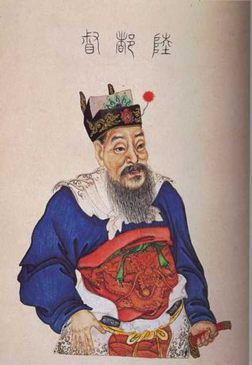 陸抗 陸抗