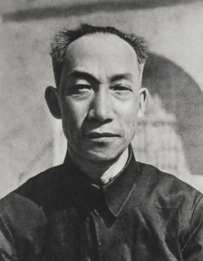 吳玉章 吳玉章