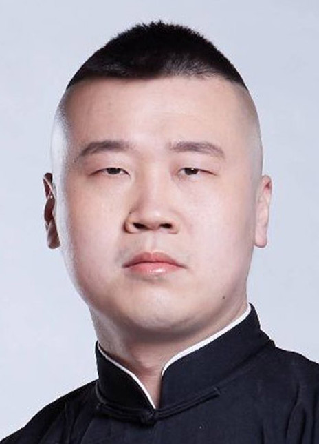 楊九郎 楊九郎