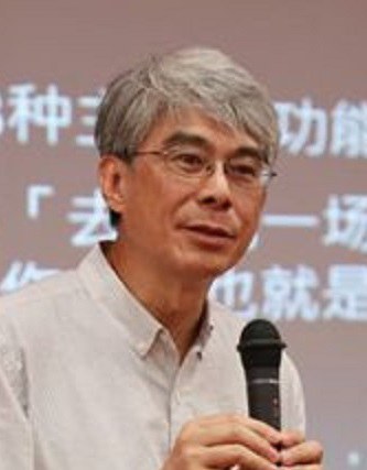 李道明 李道明