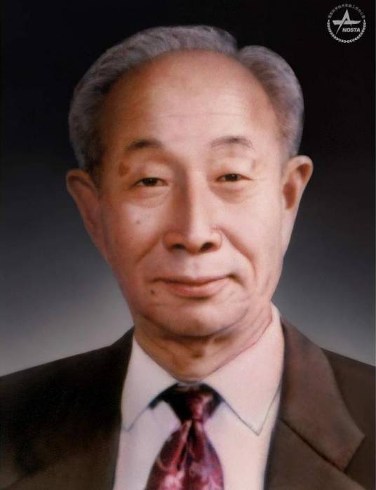 劉東生 劉東生