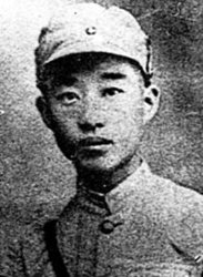 袁鴻化