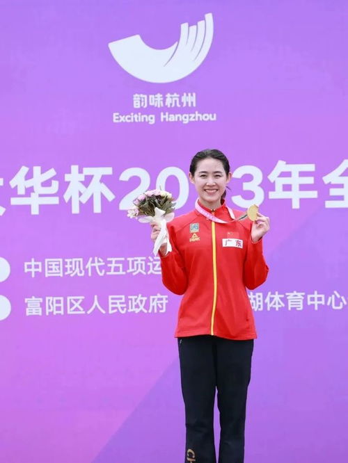 鐘秀婷