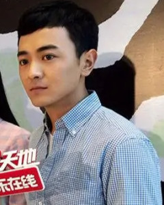 格桑 格桑