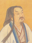 陶淵明
