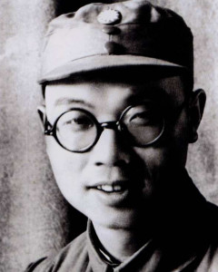 袁國平