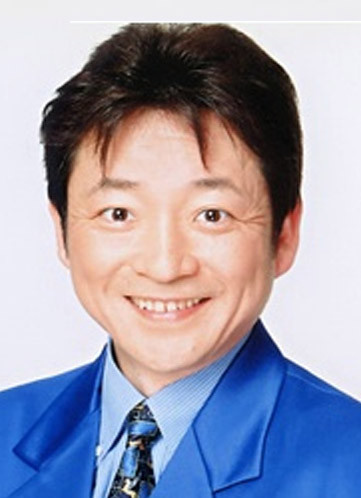水島裕