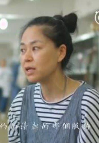 宋曉濤