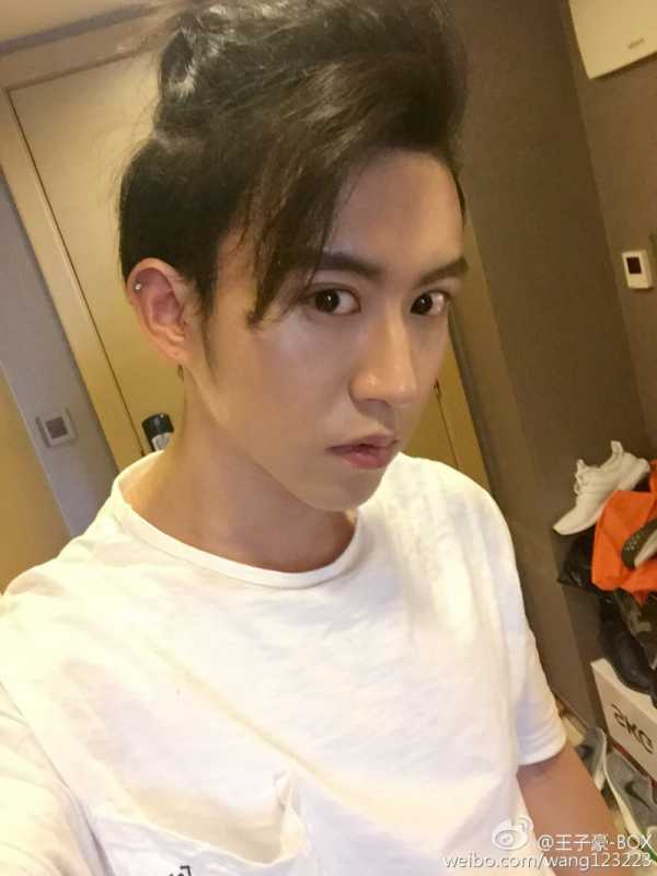 王子豪 王子豪