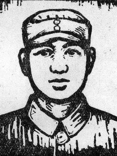 張思德
