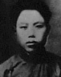樸翰宗