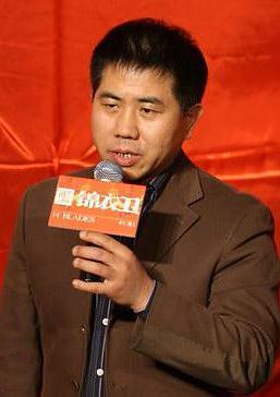 孫毅安 孫毅安