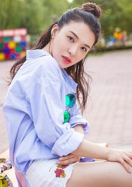 羅心妍