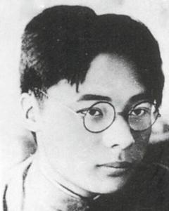 王仁齋