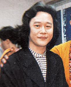 彭國(guó)華