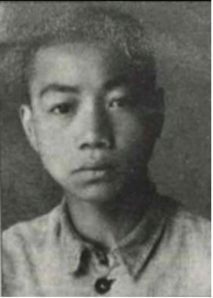彭為工