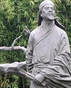 鄭從讜 鄭從讜