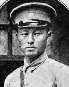 燕鼎九