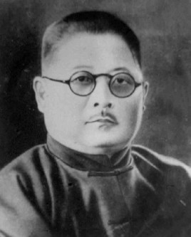吉鴻昌