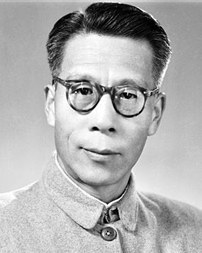 盧淦