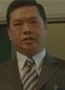 甄懋強(qiáng)