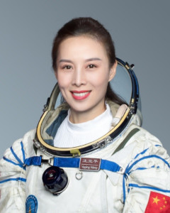 王亞平 王亞平