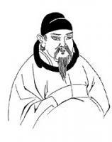 張泌