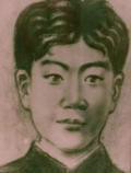 王崇實