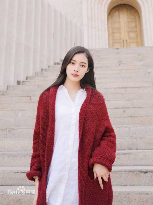 林婉盈 林婉盈