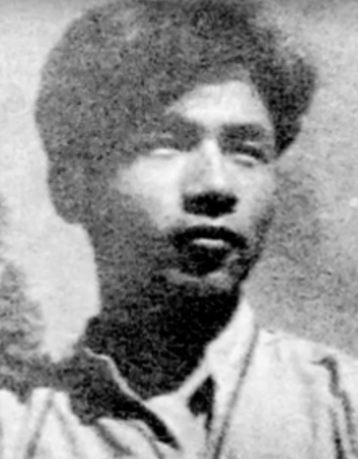 楊中耀