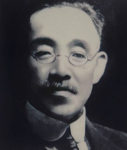 嚴范孫