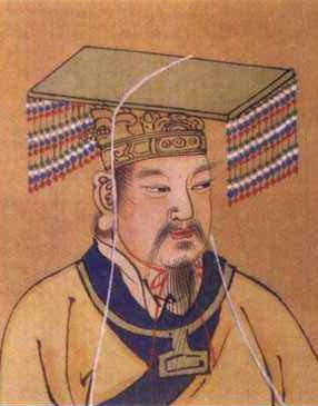 黃帝