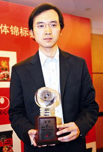 謝赫 謝赫