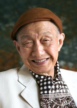 黃宗洛 黃宗洛