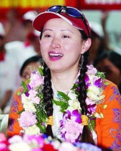 羅麗莉