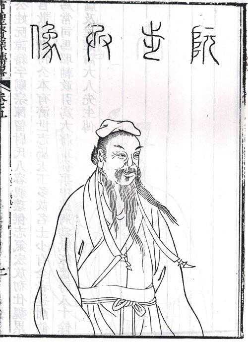 阮籍