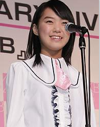 磯憐奈 磯憐奈