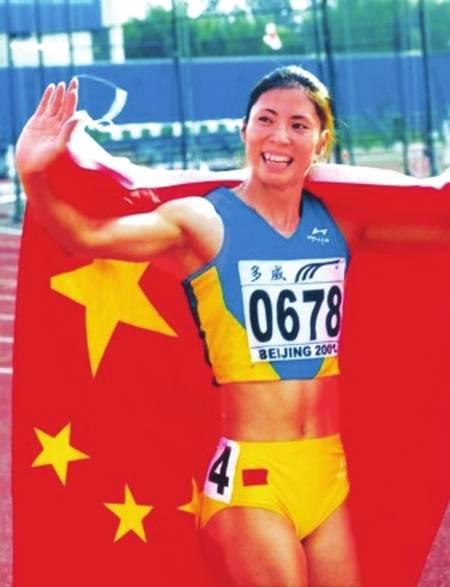 李雪梅 李雪梅