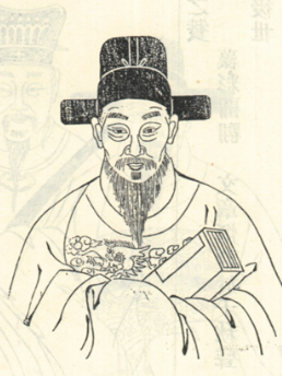 曾布 曾布