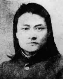 陳天華 陳天華