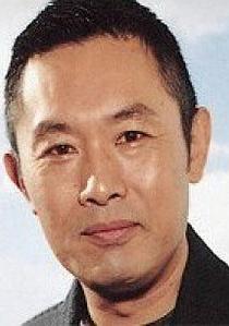 內藤剛志 內藤剛志
