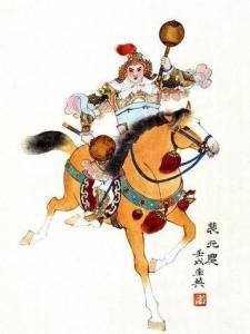 裴行儼