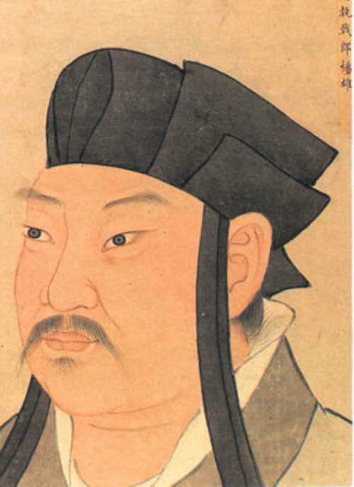 揚雄