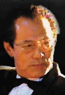 何占豪
