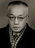 厲麟似 厲麟似