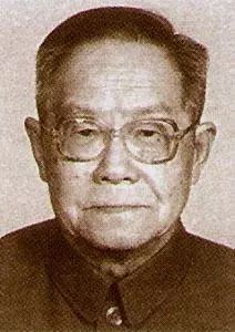 張青蓮