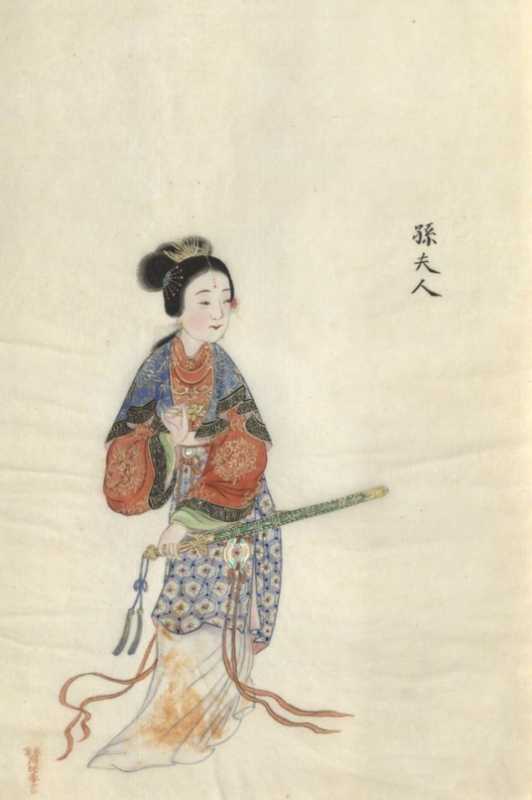 孫尚香