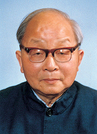 屠守鍔