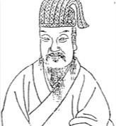 田錫